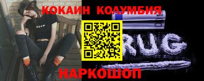 мефедрон мука Будённовск