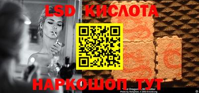 мефедрон мука Будённовск