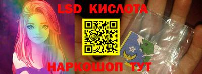 ECSTASY Бузулук