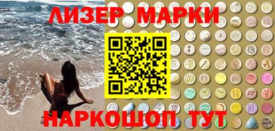 мефедрон мука Будённовск