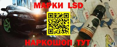ECSTASY Бузулук