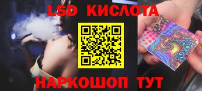 apvp Бугуруслан