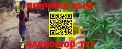 ECSTASY Бузулук