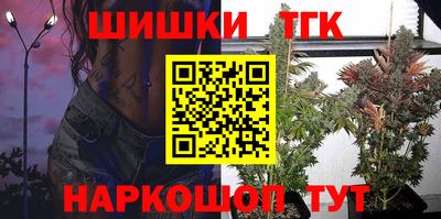 ECSTASY Бузулук