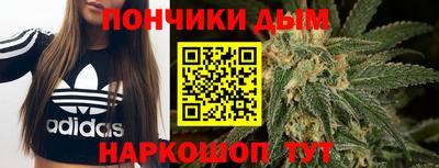 ECSTASY Бузулук