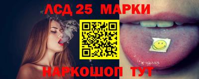 ECSTASY Бузулук