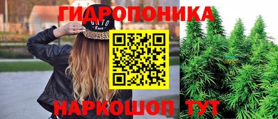 мефедрон мука Будённовск