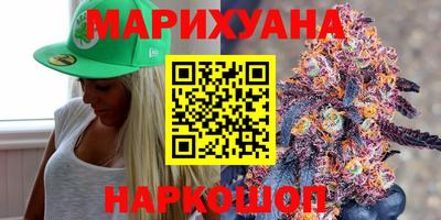 мефедрон мука Будённовск