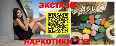 apvp Бугуруслан
