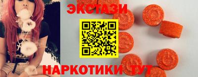 apvp Бугуруслан