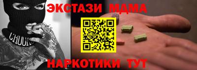 apvp Бугуруслан