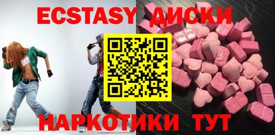 apvp Бугуруслан