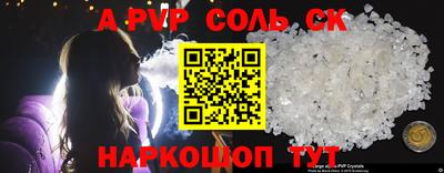 ECSTASY Бузулук