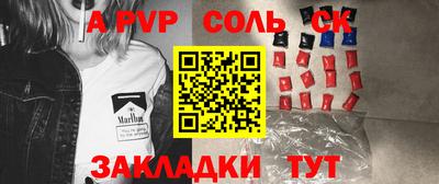 ECSTASY Бузулук