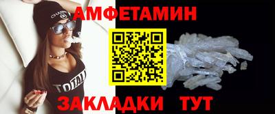 ECSTASY Бузулук