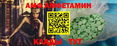 apvp Бугуруслан