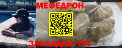 ECSTASY Бузулук