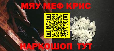 ECSTASY Бузулук