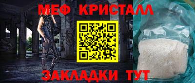 ECSTASY Бузулук